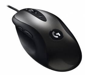 La célèbre souris Logitech MX518 à 19.99€ au lieu de 59€