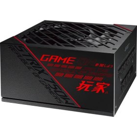 Cdiscount : Alimentation ASUS ROG STRIX 750G à 187€ au lieu de 230€