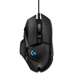 Bon plan : 39.99€ la souris Logitech G502 Hero SE