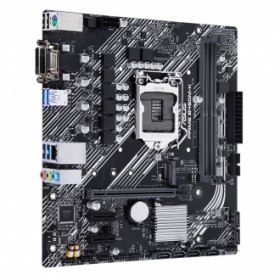 La Carte Mere ASUS PRIME B460M-K à 73,99 au lieu de 109,99€ chez Grosbill