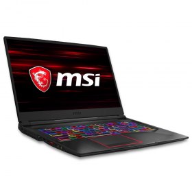 Deal : 1999€ le MSI GE75 Raider 10SFS-412FR (au lieu de 2699€)