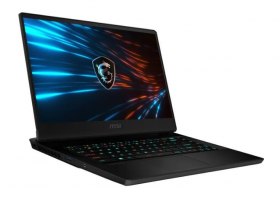 700€ de réduction sur le PC portable gamer MSI avec RTX 3080