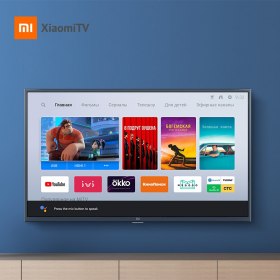 Black Friday : La Smart TV Xiaomi Mi 4S à 399,99 € chez Fnac