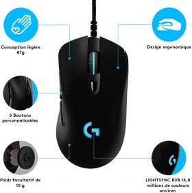 Deal : 39.99€ la souris gaming Logitech G403 Hero