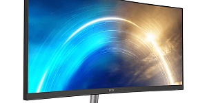 Materiel.net : l'écran MSI Pro MP341CQ (34'' 3440 x 1440 100 Hz VA) est à 280 €