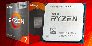 Deal : 245,88€ le Processeur AMD Ryzen 7 5700X3D (3.0 GHz / 4.1 GHz)