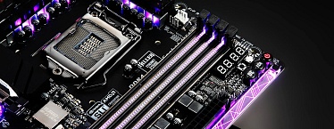 Meilleure carte mère PC gamer : Guide d'achat Intel & AMD 2026
