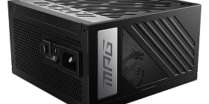 Amazon : l'alimentation MSI A1000G est proposée à 155 €